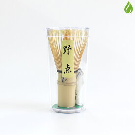 茶道具 茶筅 野点用 茶せん 野点茶筅 （小さいサイズ）お稽古用 おけいこ用 学校茶道 茶せん ミニサイズ 野点用 茶道 茶筌