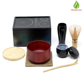 茶道具 セット 初心者 茶道具セット 遊茶箱 黒掻合（ブラック）/華美 木箱 茶筅 茶碗 茶道 抹茶 野点 野点セット カジュアル おしゃれ （メーカー直送品）【返品交換不可】
