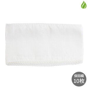   ۓcD{ ܂Ƃߔ10g  m ۑD ڂ yʑqɔz 