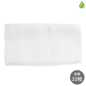   { m×p ܂Ȃ ܂Ƃߔ10  m yʑqɔz 