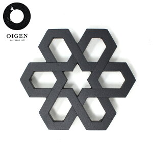 암S r~ iq y OIGEN gxbg ~ ~ Ǌ| Sr~ G izjyʑqɔz