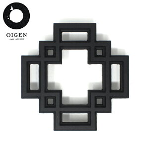 암S r~  y OIGEN gxbg ~ ~ Ǌ| Sr~ G izjyʑqɔz