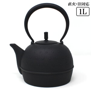 암Sr 암S { Sayu 1L IHΉ Ԓ R[q[  S⋋ ₩ Pg kettle yʑqɔz 