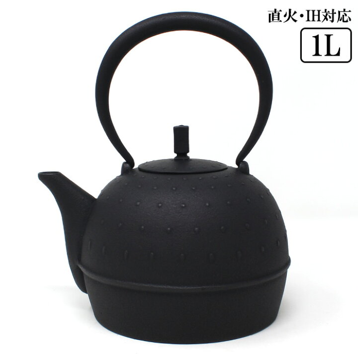 南部鉄器 鉄瓶 盛栄堂のおすすめ人気商品一覧 通販 - Yahoo 