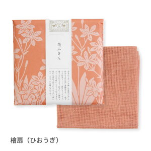 ӂ { ʂL Ԃӂ 1 쐭X y w /  / _ / t / { / S /  / V / |~ z 唻 58cm×58cm V z tL z  H@ Lb`N