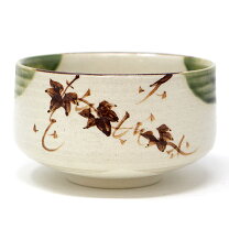 楽天市場】織部 茶碗の通販 