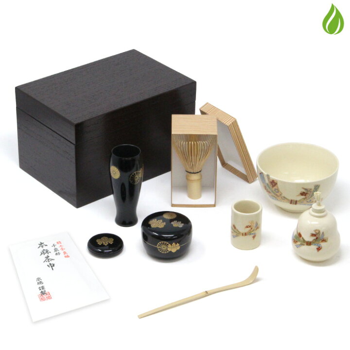 楽天市場】スーパーSALE20%OFF! 茶道具 茶箱 溜柿合茶箱10点 セット 茶  