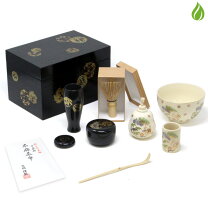 楽天市場】茶箱用 茶碗の通販