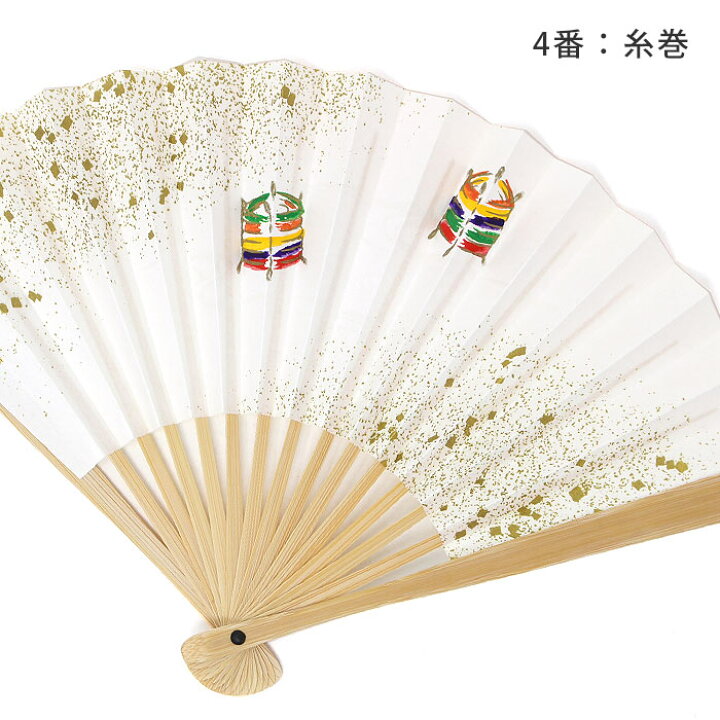 楽天市場】茶道具 扇子 白竹 花月扇 上 5寸 お茶扇子 茶道用 茶席用  