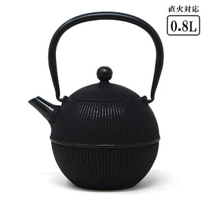 암Sr 암S { ܂ 0.8L R[q[  S⋋ 암 Sr ₩ Pg kettle yʑqɔz 