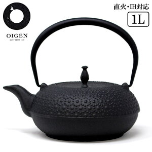 암Sr 암S { _Tb 1L IHΉ R[q[  S⋋ y OIGEN y ICQ ₩ Pg kettle yʑqɔz 
