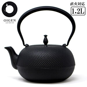 암Sr 암S { όA 1.2L R[q[  S⋋ y OIGEN y ICQ ₩ Pg kettle yʑqɔz 