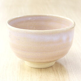 茶道具 抹茶茶碗 萩焼 茶碗 楽型 日本製 萩 抹茶碗 抹茶椀 茶わん 茶道 泉流山窯 器 和食器 （z） 送料無料