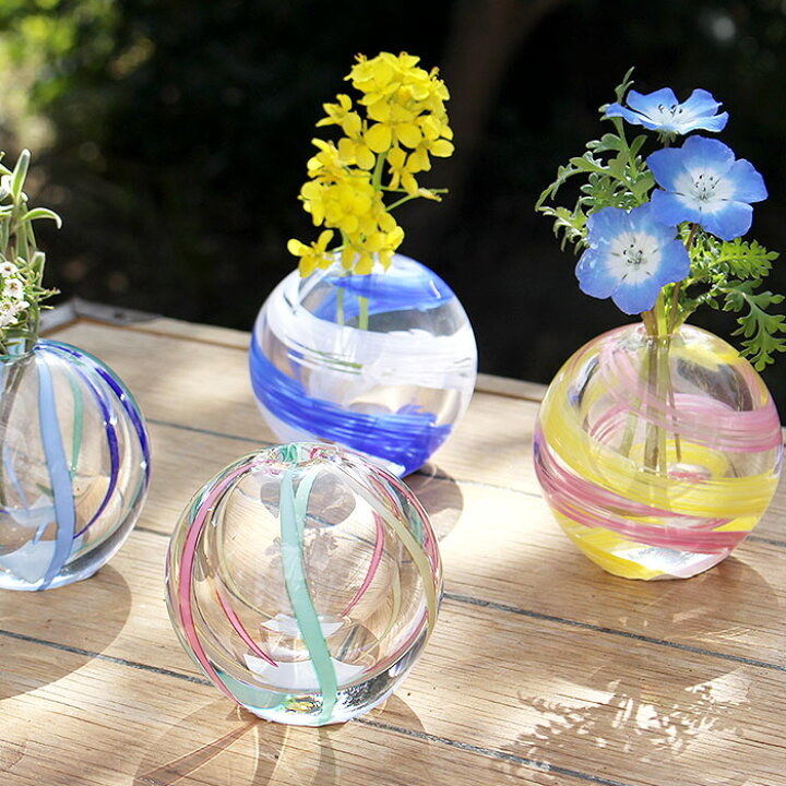 楽天市場】一輪挿し 花瓶 フラワーベース ガラス 津軽びいどろ 色手鞠  