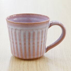 萩焼 マグカップ 陶器 しのぎ ピンク 和食器 日本製 萩 風来房 コーヒー かわいい コップ カップ 食器 国産 焼き物 作家 窯元 （z）