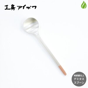 H[ACU dグ f~^XXv[ Vo[bL Jg[ { Y  Xv[ 