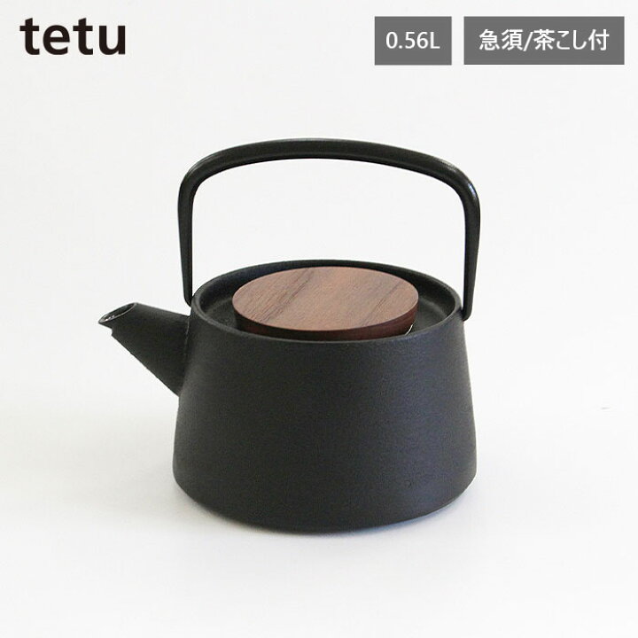 楽天市場】南部鉄 南部鉄器 日本製 南部池永 tetu 急須 鉄急須 