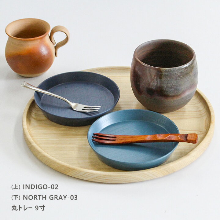 楽天市場】RIN＆CO. 越前硬漆 平皿 S 直径14cm 食洗器対応 食洗器OK 