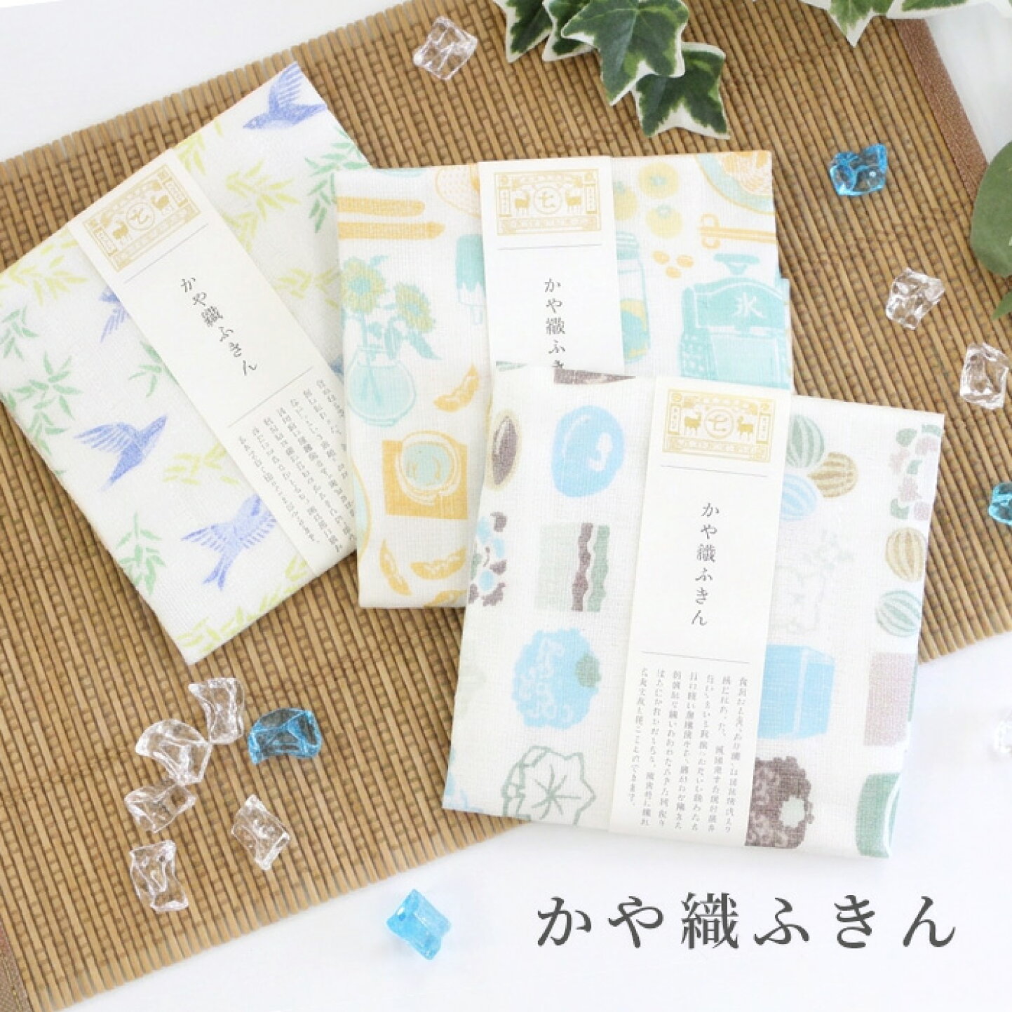 楽天市場 | 抹茶・日本の食と暮らしの道具店 - 茶道具・抹茶、伝統文化 