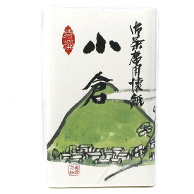 茶道具 懐紙 男子用 無地懐紙 1帖 楮（こうぞ）配合 男性用 茶道 お茶席 茶会 お稽古