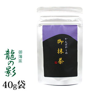    яt{X ̉e 40g ܓ 傤̂ sF  pE_[ yԕisz 