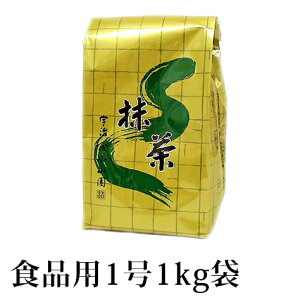  ٗp  RR HiHp 1 1kg ܓ e pE_[ R Ɩp p XC[c yԕisz 