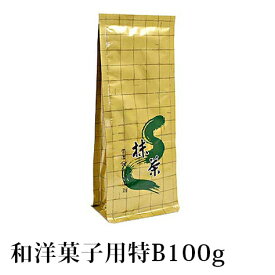 抹茶 製菓用 粉末 山政小山園 食品加工用抹茶 特B 100g 袋入り パウダー 小山園 業務用 料理用 抹茶スイーツ 【返品交換不可】 送料無料