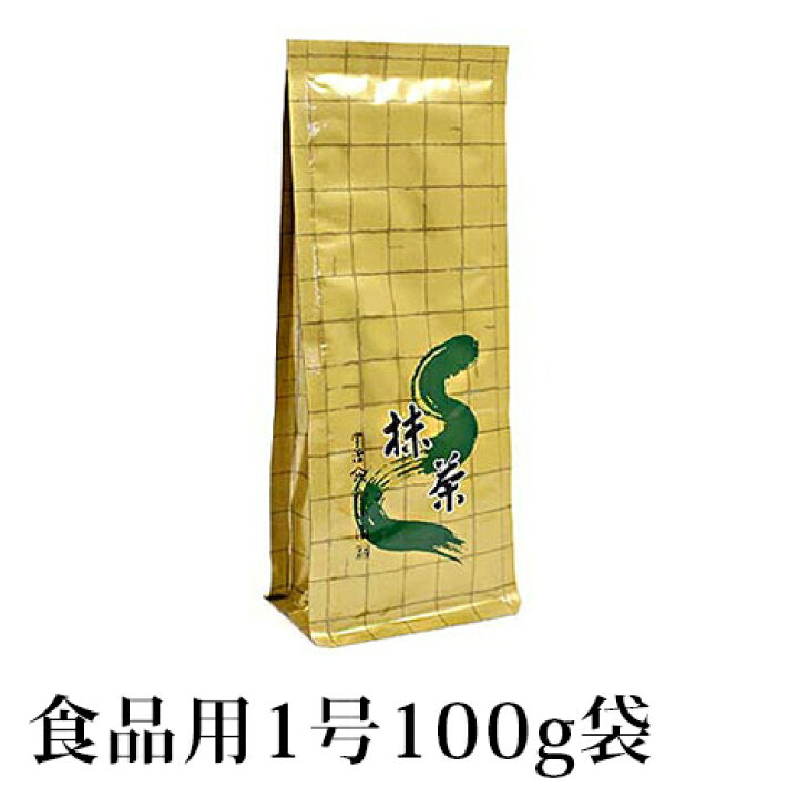 楽天市場】抹茶 製菓用 粉末 山政小山園 食品加工用抹茶 1号 100g 袋 