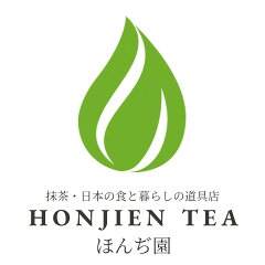 抹茶・日本の食と暮らしの道具店