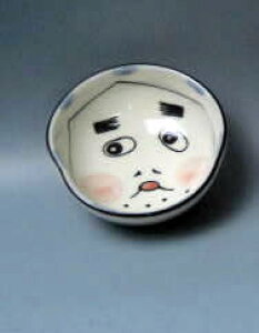 �Ђ���Ƃ��@�u�y���ˏāz