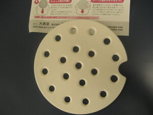 ԊO@̂ݔ̔I@IH@ѓ@3p@yz200V@Ή@3KW܂OK@dqW@OK