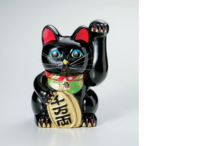 福来る 開運 招き猫 招きネコ 左手 黒手長小判猫 4 5号 常滑焼 Product Details Japanese Proxy Shopping Service From Japan
