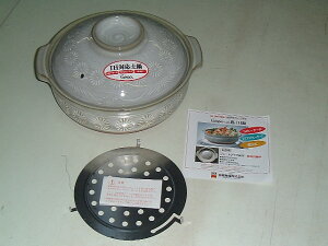 IH@200VΉ@@ԎO@9y@4-5lp@{