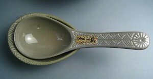 ԎOQE@iQ󂯂͕ʔjyÏāzyyMt_̂z@yyMt_z