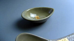 ԎOQ󂯁EyÏāzyyMt_̂z@yyMt_z