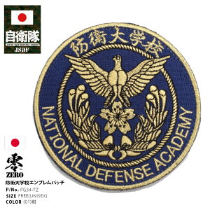 q ObY hqw Z J ~^[ by pb` hq h 傫 Y tďH~p  ㎩q C㎩q q󎩉q  C  hJ hqwZ nCrW 