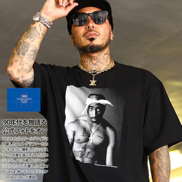 楽天市場】【10%OFF】1993 DESIGNED WORLD HIPHOP Tシャツ 半袖 メンズ 