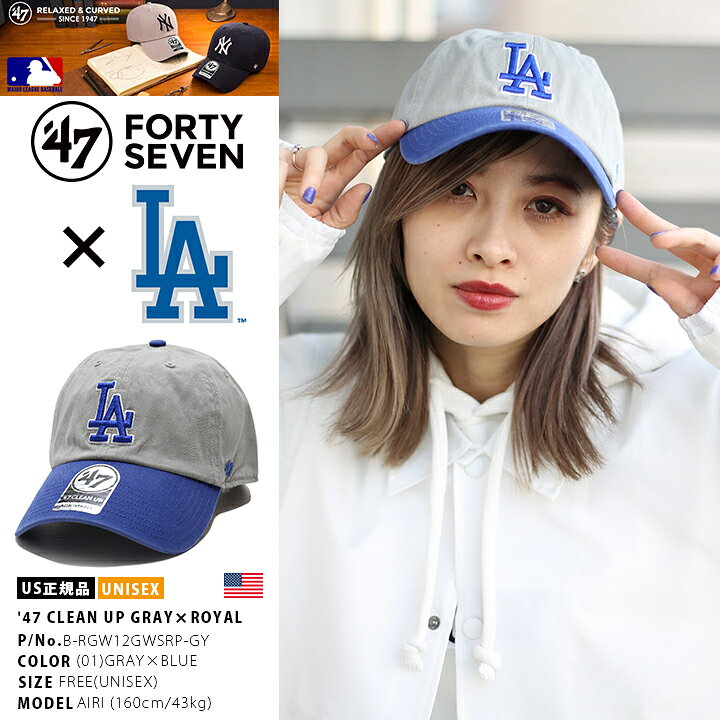 楽天市場】47 キャップ ドジャース ローキャップ メンズ レディース 春 