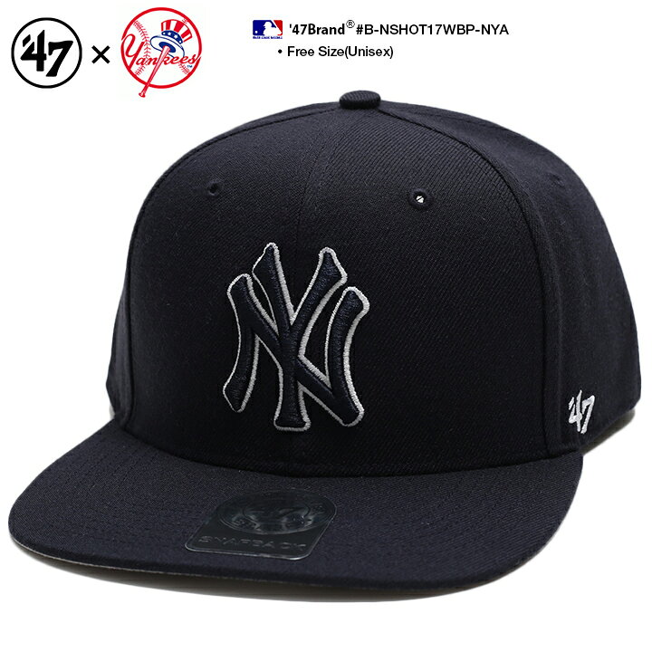 楽天市場 47 キャップ 47brand ニューヨーク ヤンキース 帽子 レディース かわいい 春夏秋冬用 紺 Mlb Ny ロゴ フォーティセブン Cap 深め スナップバックキャップ おしゃれ かっこいい アメカジ ゴルフ B系 ヒップホップ ストリート系 ブランド B Nshot17wbp Nya 本格