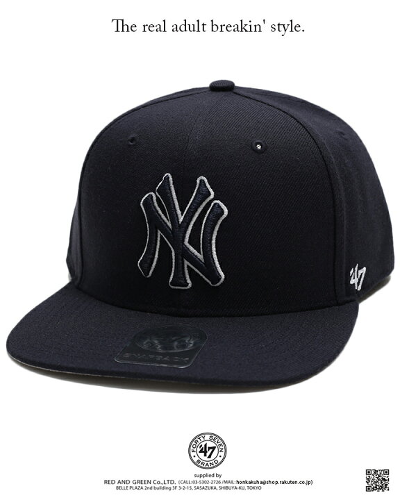 楽天市場 47 キャップ 47brand ニューヨーク ヤンキース 帽子 レディース かわいい 春夏秋冬用 紺 Mlb Ny ロゴ フォーティセブン Cap 深め スナップバックキャップ おしゃれ かっこいい アメカジ ゴルフ B系 ヒップホップ ストリート系 ブランド B Nshot17wbp Nya 本格