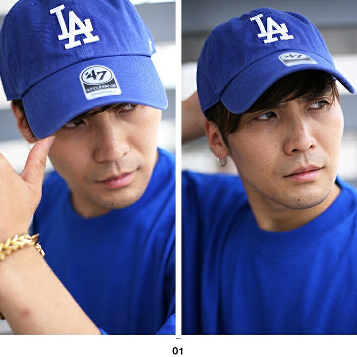 楽天市場】ドジャース 公式 LA キャップ 青 コーデ 47 b系 ヒップ 