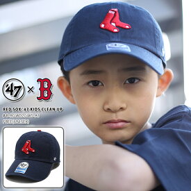 47 キャップ 帽子 47brand ローキャップ レッドソックス レディース キッズ 春夏秋冬用 紺 MLB Red Sox 靴下 ロゴ フォーティセブン cap ぼうし 浅め 男の子 女の子 子供用 子供 おしゃれ かわいい b系 ヒップホップ ファッション ストリート系 ブランド B-RGW02GWS-A1