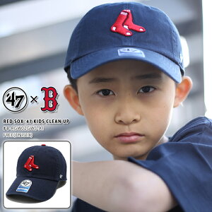 47 キャップ 帽子 47brand ローキャップ レッドソックス レディース キッズ 春夏秋冬用 紺 MLB Red Sox 靴下 ロゴ フォーティセブン cap ぼうし 浅め 男の子 女の子 子供用 子供 おしゃれ かわいい b