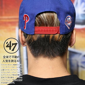 47 キャップ フィリーズ メンズ レディース 春夏秋冬用 青 MLB Phillies P ロゴ 47brand フォーティセブン 帽子 cap ぼうし 深め スナップバックキャップ おしゃれ かっこいい デニム デニムキャップ b系 ヒップホップ ファッション ストリート系 ブランド B-DBLBK19GWP-RY