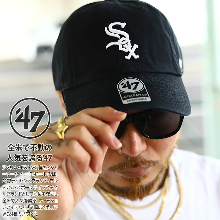 楽天市場】b系 ヒップホップ ストリート系 ファッション ローキャップ  