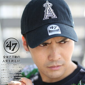 47 Lbv G[X [Lbv Y fB[X tďH~p  MLB GWFX Xq ObY 47brand tH[eBZu cap ڂ   W[[O AJW S