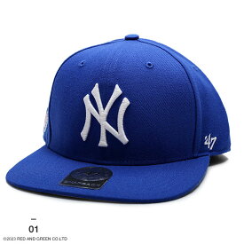 47 キャップ 47brand ニューヨーク ヤンキース 帽子 メンズ レディース 春夏秋冬用 青 ブルー MLB NY ロゴ フォーティセブン 深め スナップバックキャップ おしゃれ かっこいい ぼうし アメカジ ゴルフ b系 ヒップホップ ストリート系 ファッション ブランド B-SRS17WBP-S