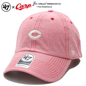 楽天市場 広島カープ マスクの通販