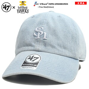 福岡ソフトバンクホークス 帽子の人気商品 通販 価格比較 価格 Com