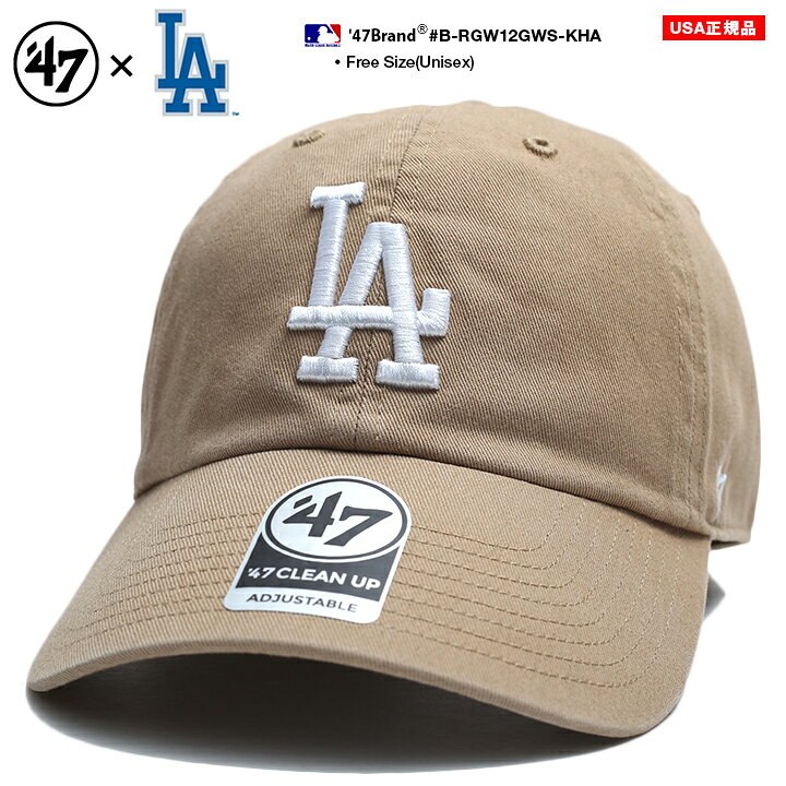 楽天市場】ドジャース 公式 LA キャップ ベージュ コーデ 47 ロー 